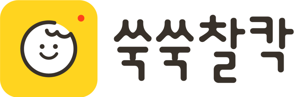 쑥쑥찰칵 로고 이미지